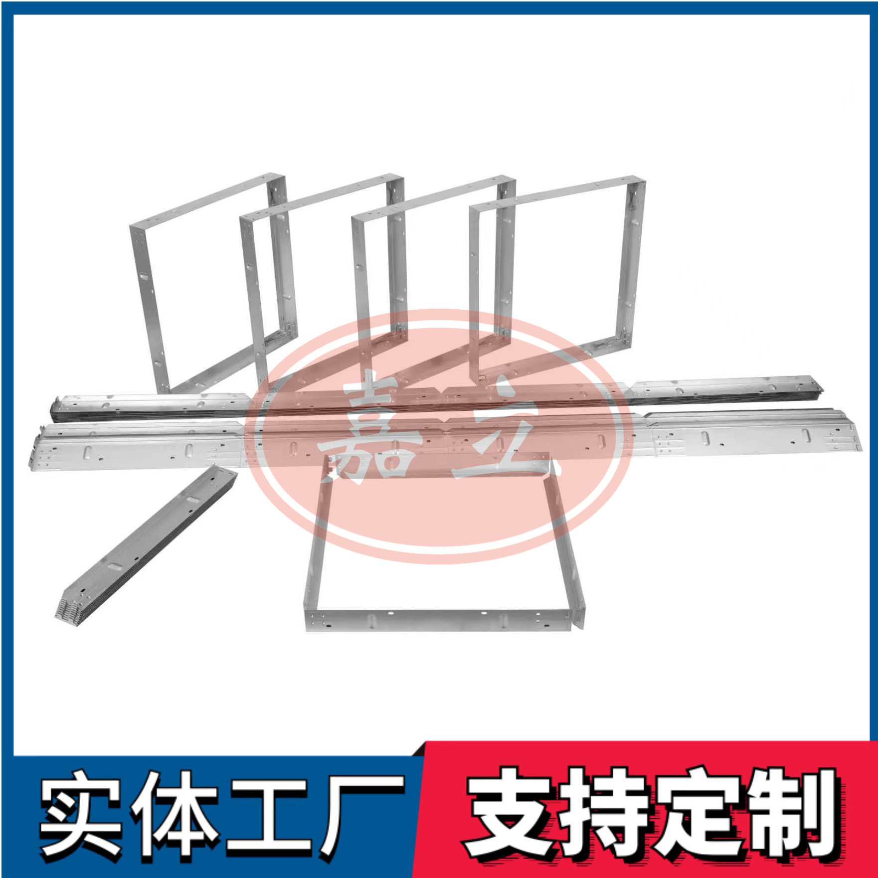 江都过滤器安装固定框架